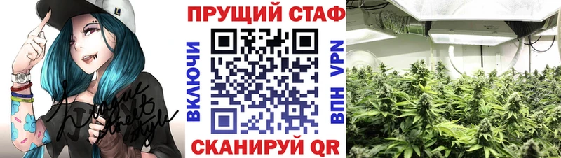 Продажа наркотиков Аксай Амфетамин  СОЛЬ  МЕФ  МЕТАМФЕТАМИН  МАРИХУАНА  Cocaine  ГАШ 