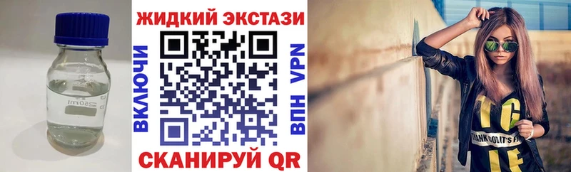 сколько стоит  Аксай  Бутират BDO 