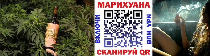 Еда ТГК марихуана  mega ONION  Аксай 