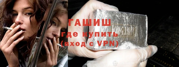 скорость Абинск