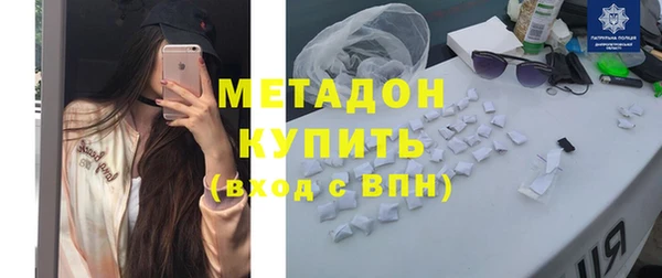 Альфа ПВП Алексин
