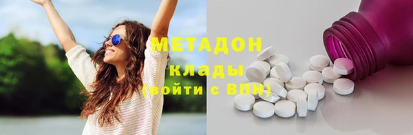 Альфа ПВП Алексин