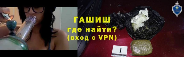 таблы Алексеевка