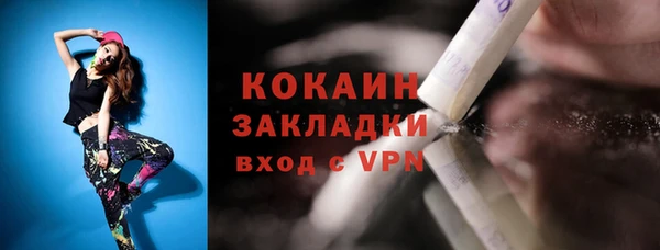 таблы Алексеевка