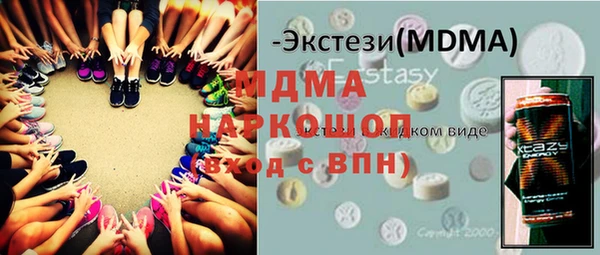 Альфа ПВП Алексин