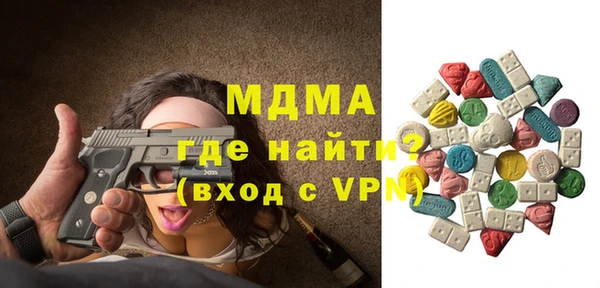 Альфа ПВП Алексин