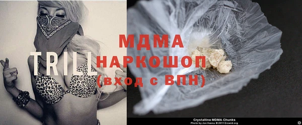Альфа ПВП Алексин