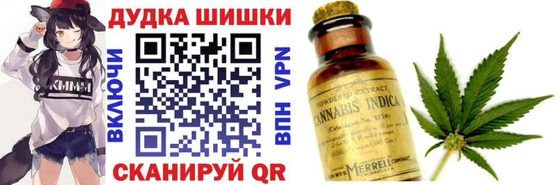 сайты даркнета клад  Аксай  Бошки Шишки MAZAR 